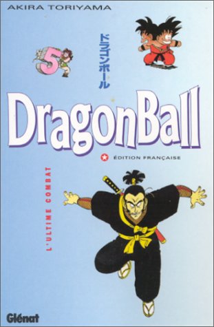 Dragon Ball 5